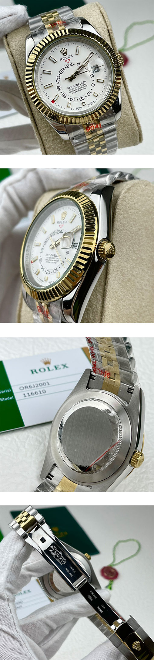 【ホワイト、42mm】スカイドゥエラー 326933  スーパーコピー時計通販